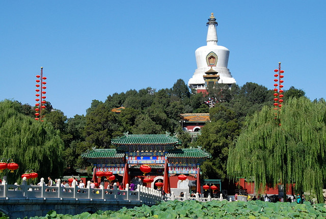 Beihai Park